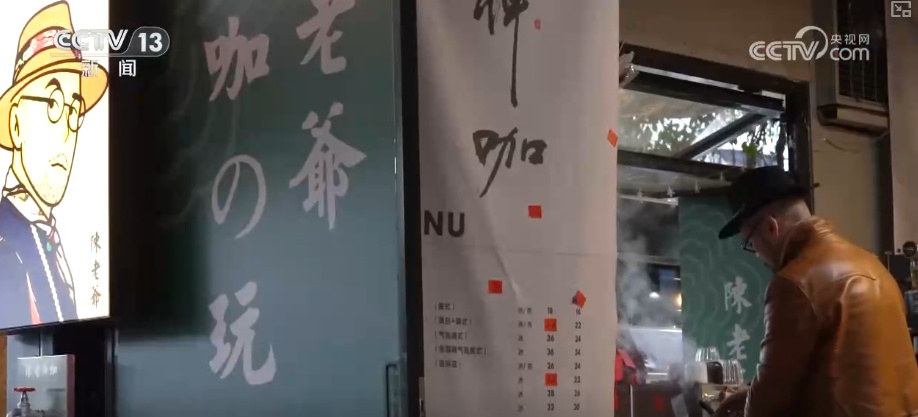 更“新”观察·精致育儿、便利生活、智慧务农、绿色低碳……消费市场活力涌动