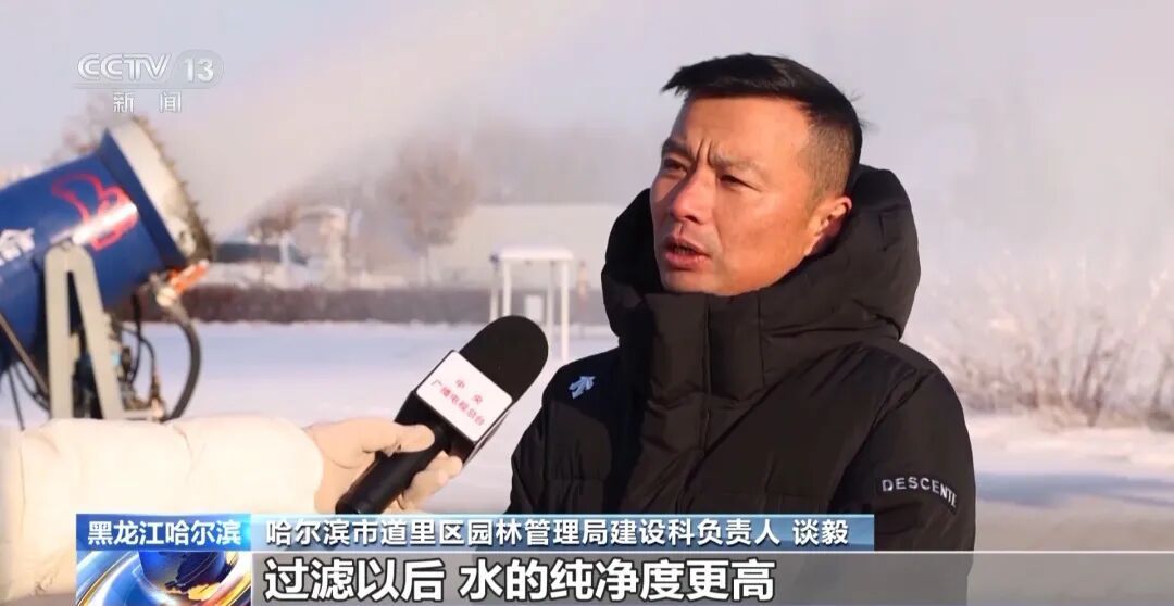哈尔滨“大雪人”即将回归，体型比往年更大