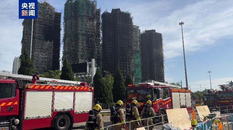 香港特区政府抽取受灾楼宇混凝土芯并开展棚网采样检测