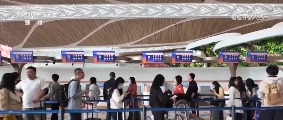 旅客与游客齐聚、民航与文旅融合 粤港澳大湾区机场群建设发展呈现新活力
