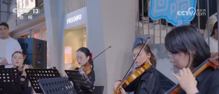 更“新”观察·精致育儿、便利生活、智慧务农、绿色低碳……消费市场活力涌动