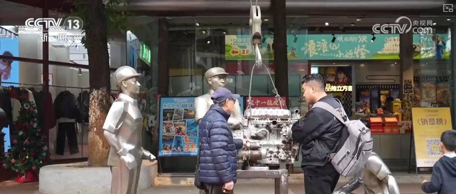 更“新”观察·精致育儿、便利生活、智慧务农、绿色低碳……消费市场活力涌动