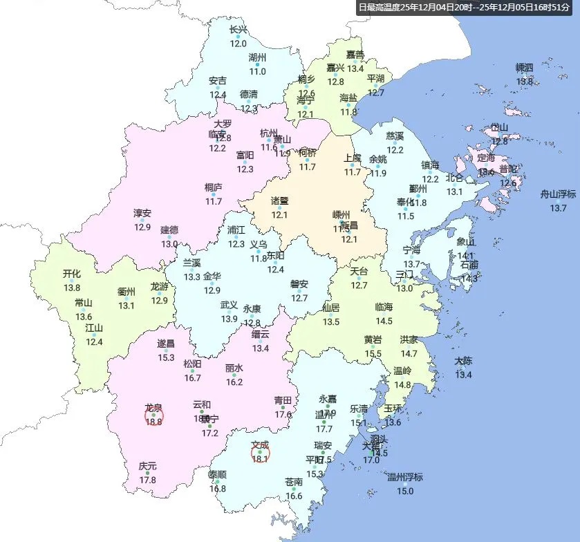 最高11℃！浙江人注意，气温过山车开启！后面还有两股冷空气....
