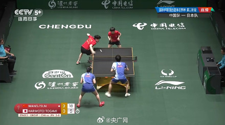 混团世界杯中国队8比5战胜日本队 混团世界杯中国队8比5战胜日本队