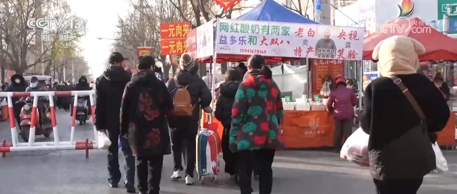 “早市+夜市+景点”延长“链式体验” “早晚互动”为城市经济注入新鲜活力 “早市+夜市+景点”延长“链式体验” “早晚互动”为城市经济注入新鲜活力