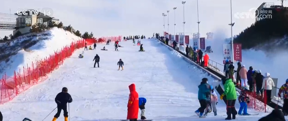 冰雪新风尚涌现新亮点、新趋势 “创新+服务”助推“冷”资源乘势而上热力四射