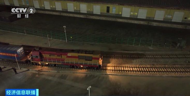 运输效率提升30%！京津冀首列全程时刻表中欧班列开行