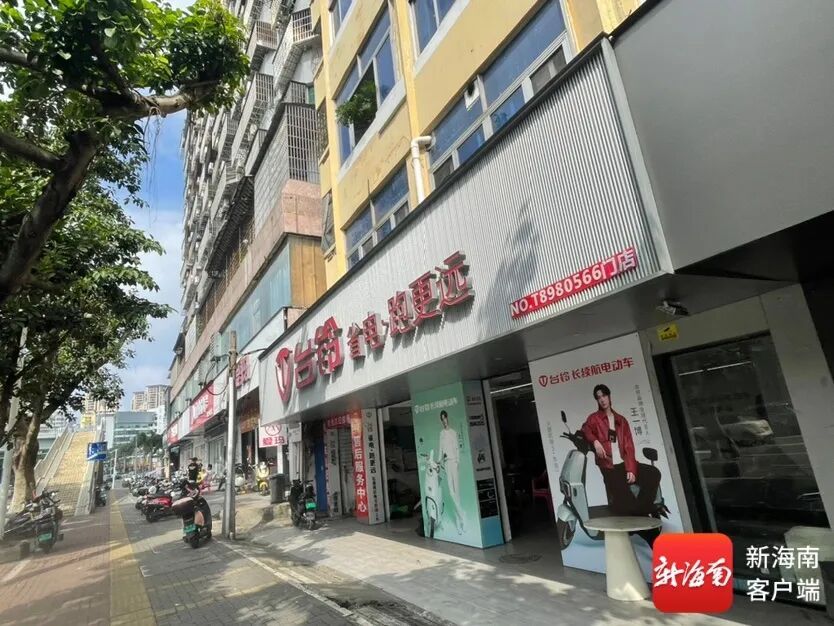 新国标来了！记者实探海口电动车门店：多款新国标车涨价数百，部分门店还在观望