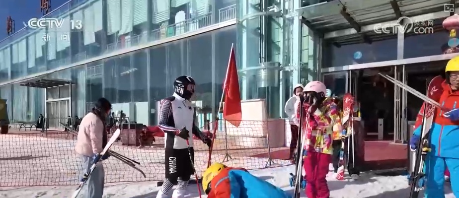 冰雪新风尚涌现新亮点、新趋势 “创新+服务”助推“冷”资源乘势而上热力四射