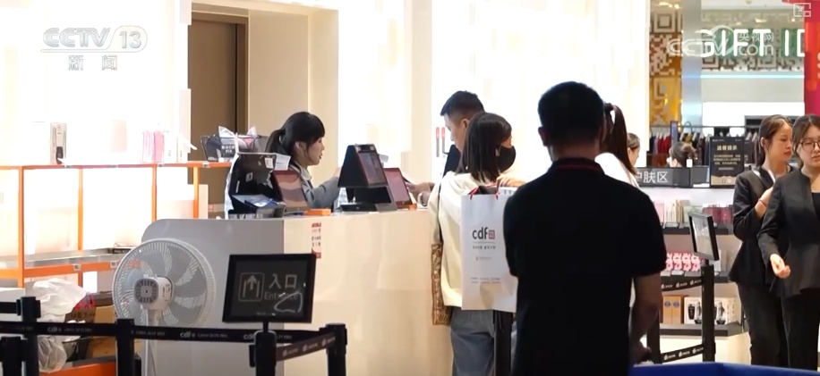 更“新”观察·精致育儿、便利生活、智慧务农、绿色低碳……消费市场活力涌动