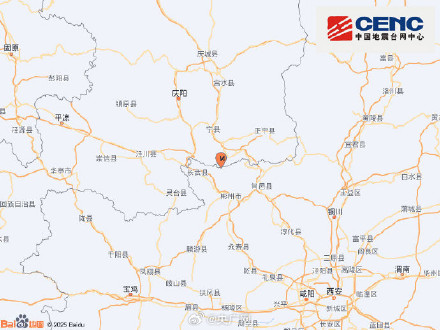 甘肃庆阳3.0级塌陷地震