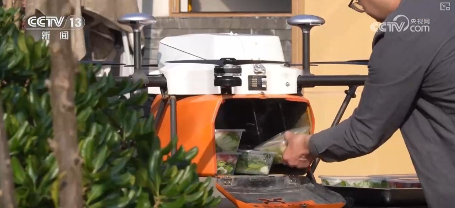 “咖啡专线”“农产品专线”打造消费新景 低空经济新“机”遇激活消费新潜力