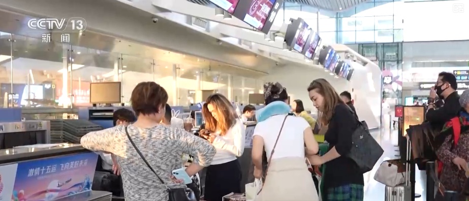 旅客与游客齐聚、民航与文旅融合 粤港澳大湾区机场群建设发展呈现新活力