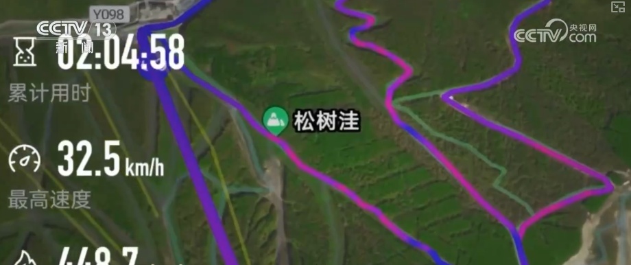 冰雪新风尚涌现新亮点、新趋势 “创新+服务”助推“冷”资源乘势而上热力四射