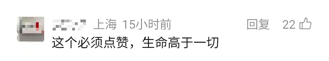 事发上海晚高峰！这辆公交不停站还闯红灯？司机：全车人同意的；网友：必须点赞！