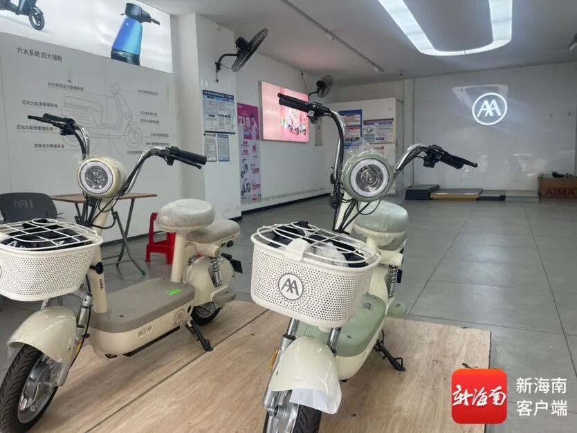 新国标来了！记者实探海口电动车门店：多款新国标车涨价数百，部分门店还在观望