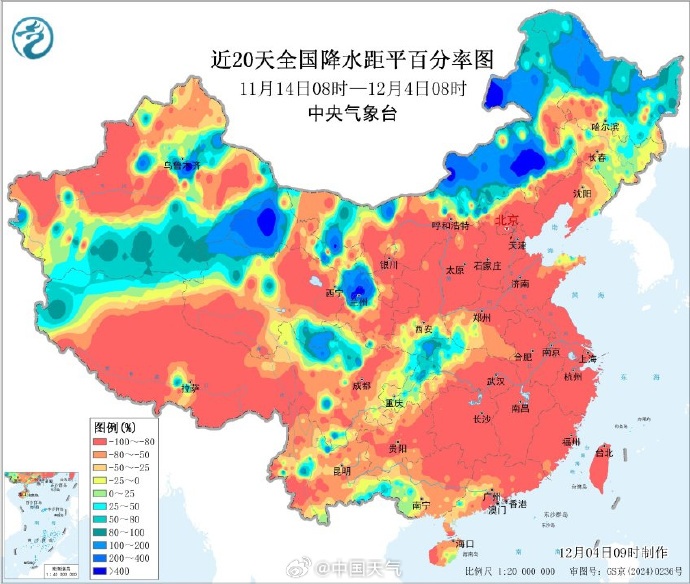 多喝水！周末广东晴燥天气持续在线，早晚寒凉易感冒