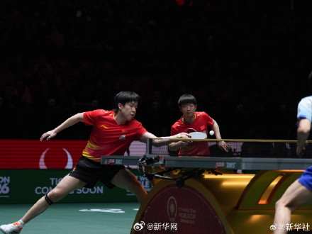 祝贺！国乒混团世界杯取得8连胜