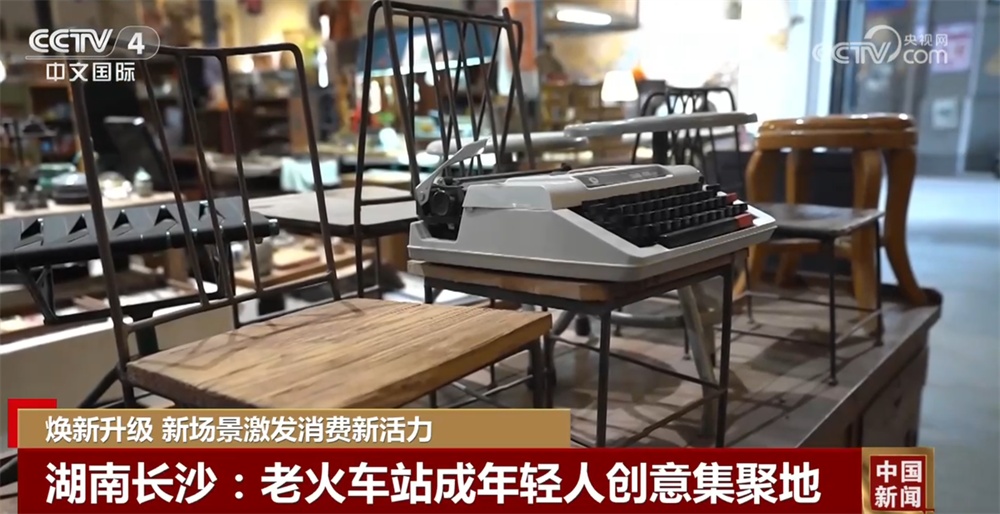 新技术、新创意“解锁”更多消费新场景 低空经济正成为新的增长引擎 新技术、新创意“解锁”更多消费新场景 低空经济正成为新的增长引擎