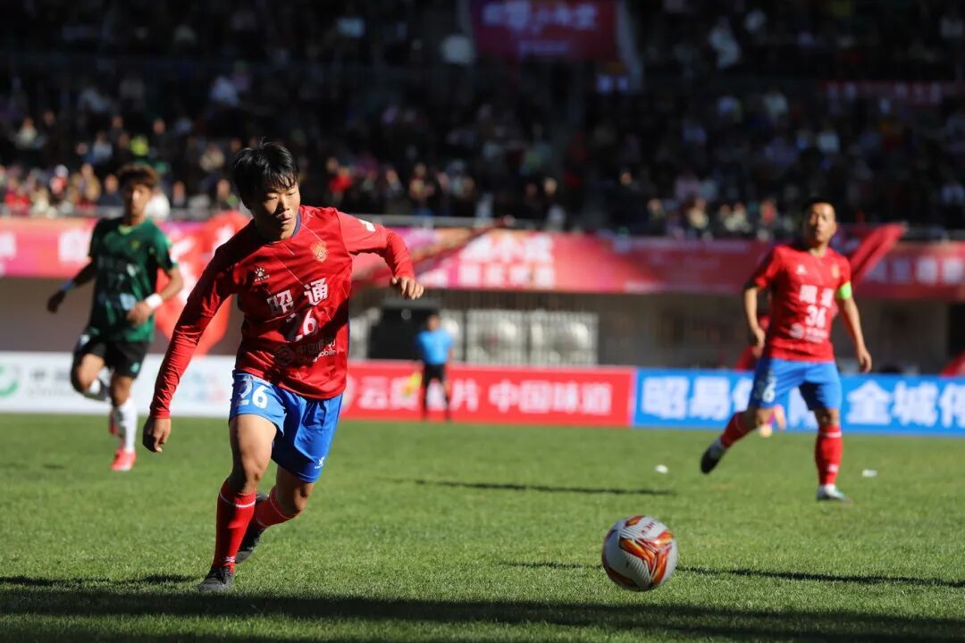 滇超联赛第一轮三场比赛战罢 点球制胜、客场凯旋、逆转翻盘轮番上演