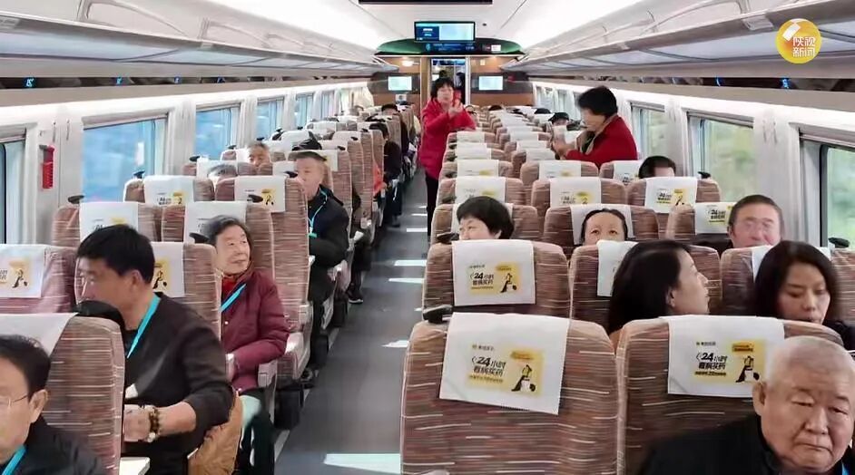 这么快就到延安了！西延高铁今日迎来首批试乘旅客