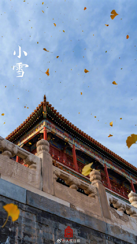 转存收藏！故宫节气图 张张都是壁纸