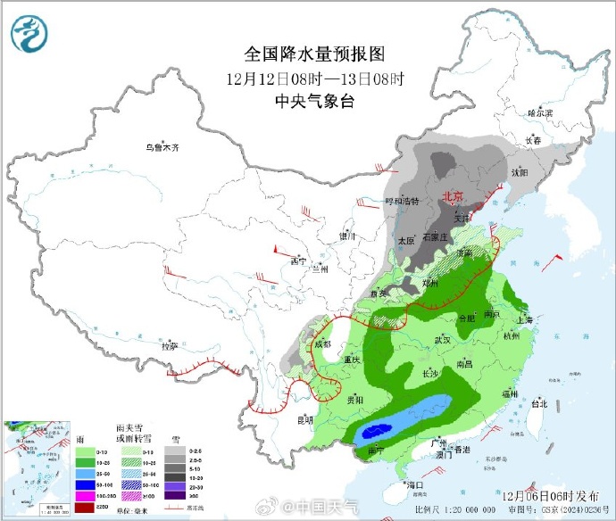 最高仅2℃！北方大雪已“预定”，河南将迎今冬首次大范围降雪