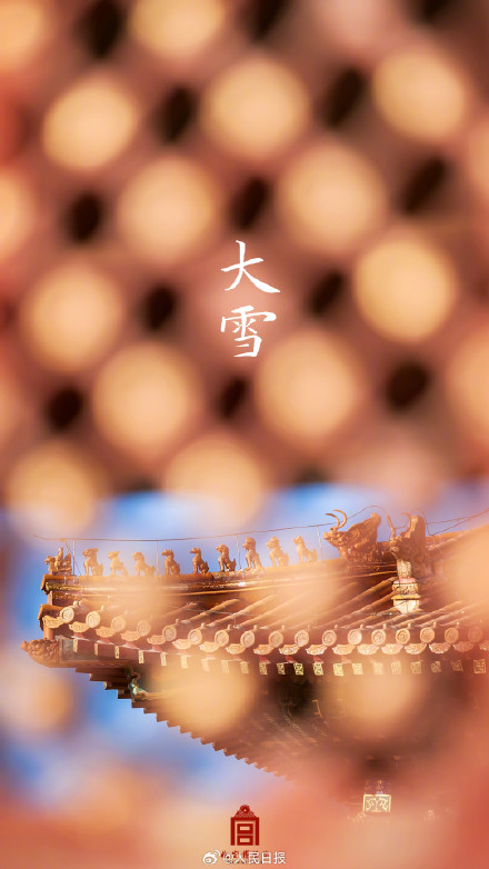 转存收藏！故宫节气图 张张都是壁纸