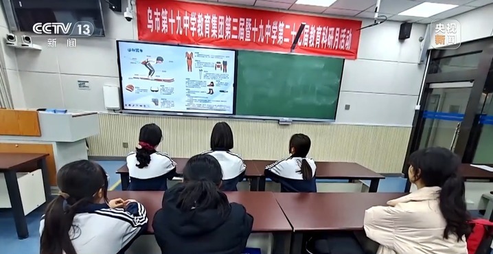 雪假、春秋假来了，学生的“新”假期到底怎么过？