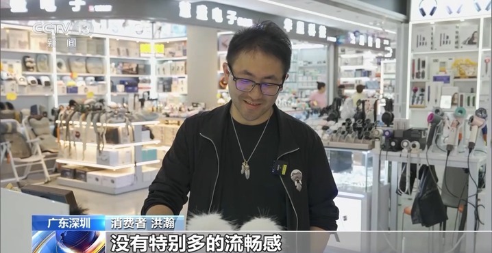 从解压玩具到“情绪伙伴” AI玩具市场持续升温 从解压玩具到“情绪伙伴” AI玩具市场持续升温