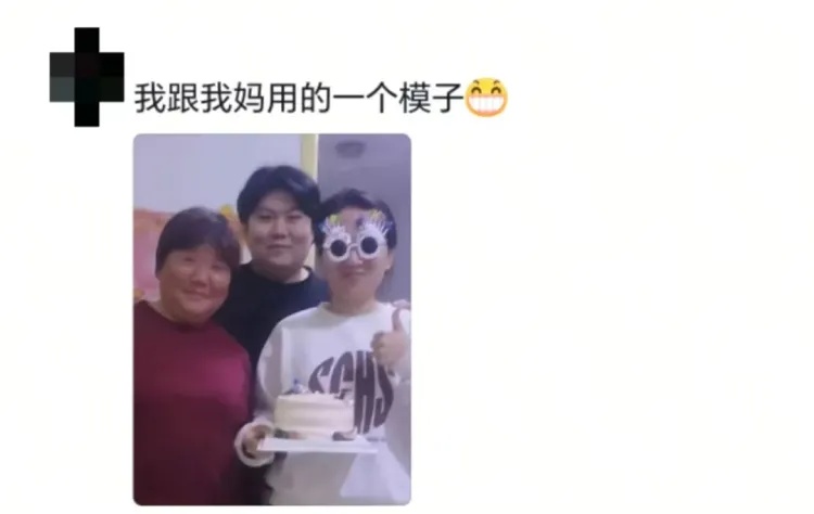 “当我看到妈妈年轻时的照片,突然懂了‘初代甜妹’的杀伤力” “当我看到妈妈年轻时的照片,突然懂了‘初代甜妹’的杀伤力”