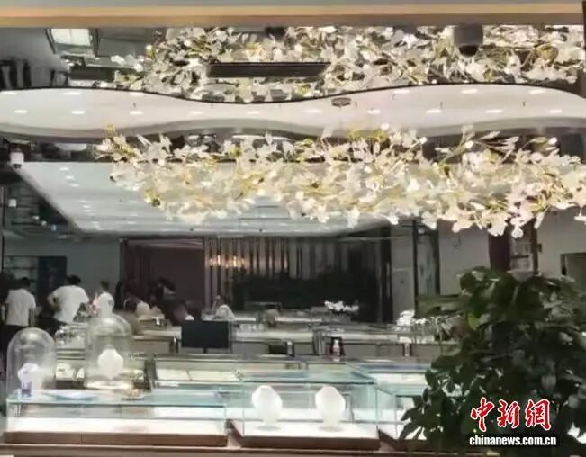 “投资黄金，掉入赌局”