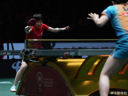 祝贺!国乒11战全胜夺冠军 祝贺!国乒11战全胜夺冠军