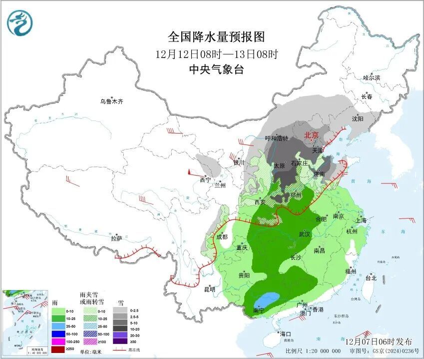 洛阳暴雪！大雪！