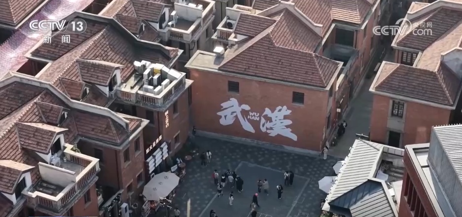 老地标换新颜、内陆小岛迎蜕变 城市更新激发都市圈消费蓬勃活力 老地标换新颜、内陆小岛迎蜕变 城市更新激发都市圈消费蓬勃活力