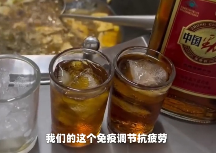 多地卖断货！有网友称其“姨妈神仙水”，医生提醒