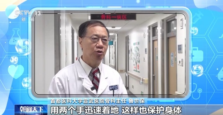 大雪节气如何温补养藏?南北方养生有讲究 大雪节气如何温补养藏?南北方养生有讲究