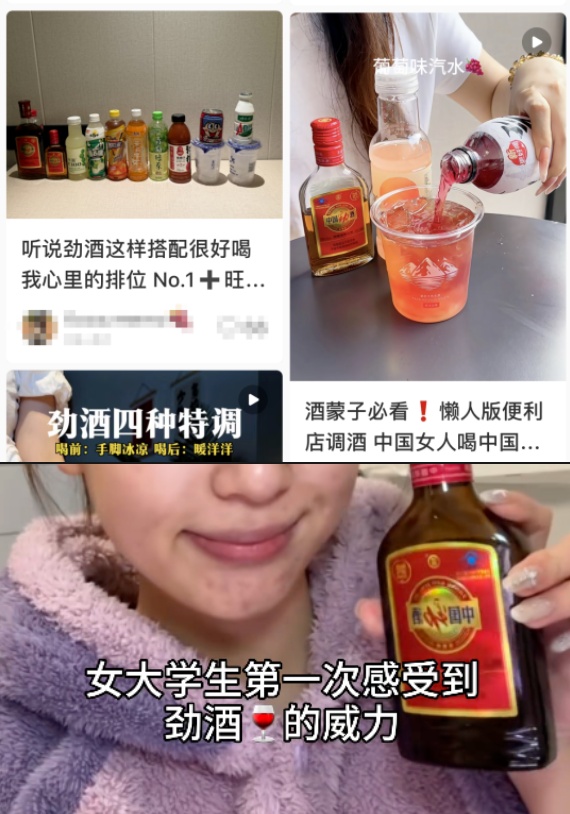 多地卖断货！有网友称其“姨妈神仙水”，医生提醒