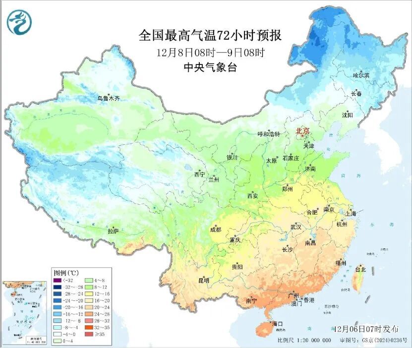 “大雪”来了！新冷空气或达寒潮级别，珠海天气将……