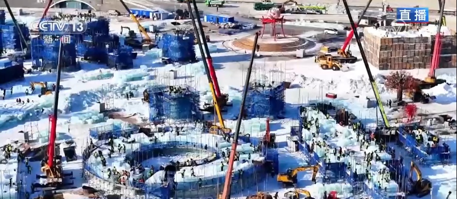 “尔滨”冰雪大世界“进度条”刷新 冬日文旅活力持续迸发