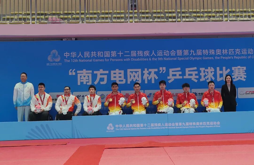 残特奥会今日战绩：江苏夺得1金2银！