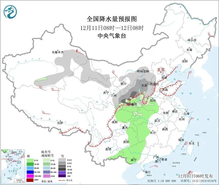 河南将迎今冬首次大范围降雪！
