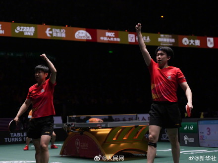 继续加油!王楚钦、孙颖莎3比0胜日本组合 继续加油!王楚钦、孙颖莎3比0胜日本组合