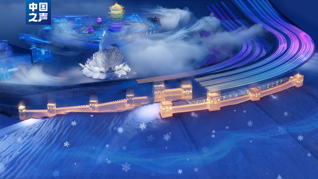 “顶流”哈尔滨“大雪人”即将回归！今年19米高，用雪量为历年之最