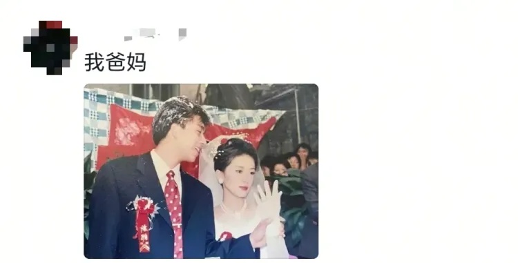 “当我看到妈妈年轻时的照片,突然懂了‘初代甜妹’的杀伤力” “当我看到妈妈年轻时的照片,突然懂了‘初代甜妹’的杀伤力”