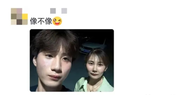 “当我看到妈妈年轻时的照片,突然懂了‘初代甜妹’的杀伤力” “当我看到妈妈年轻时的照片,突然懂了‘初代甜妹’的杀伤力”