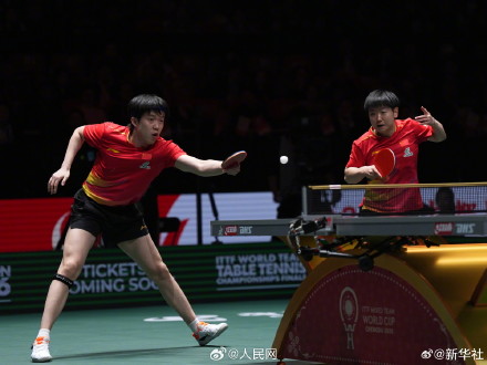 继续加油!王楚钦、孙颖莎3比0胜日本组合 继续加油!王楚钦、孙颖莎3比0胜日本组合