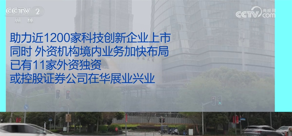 我国将迎来首部专门的上市公司监管行政法规 有何“亮点”？具体解读来了