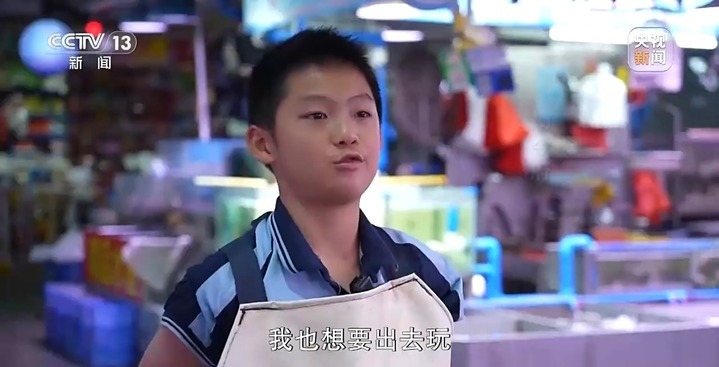 雪假、春秋假来了，学生的“新”假期到底怎么过？