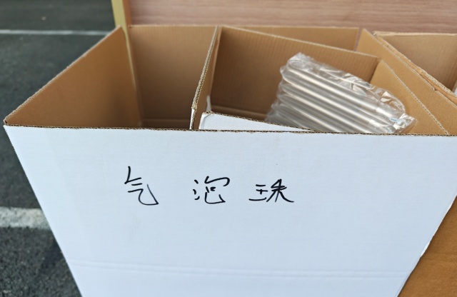 杭州人注意，拆过的快递盒尽快清理，隐患太多……